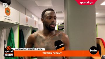 Γκραντ στο Sportal: «Ήταν μία νίκη που θέλαμε πολύ - Όλοι ξέρουν τη σημασία του ντέρμπι στο ΣΕΦ»