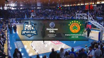 To buzzer beater του Έντλερ Ντέιβις και οι καλύτερες στιγμές του Ηρακλής - Παναθηναϊκός