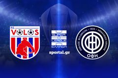 LIVE: ΒΟΛΟΣ - ΟΦΗ