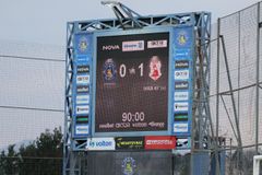 Τα highlights από τη νίκη του Πανσερραϊκού επί του Αστέρα Aktor