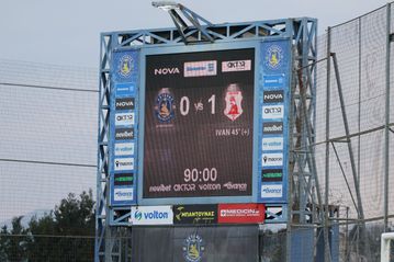 Τα highlights από τη νίκη του Πανσερραϊκού επί του Αστέρα Aktor