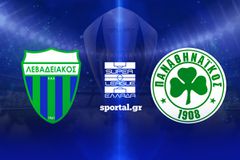 LIVE: ΛΕΒΑΔΕΙΑΚΟΣ - ΠΑΝΑΘΗΝΑΙΚΟΣ 