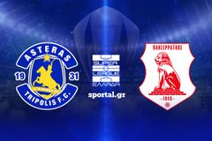 LIVE: ΑΣΤΕΡΑΣ ΑΚΤΟR - ΠΑΝΣΕΡΡΑΪΚΟΣ 