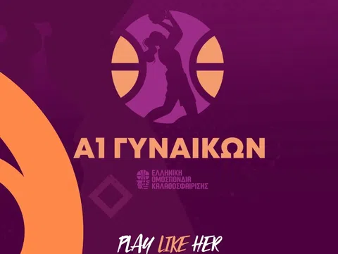 Α1 Γυναικών: Υποδέχεται τον ΠΑΣ Γιάννινα ο Πρωτέας Βούλας