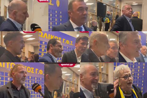 Τι σημαίνει για εσένα ο Παναιτωλικός; (vid)