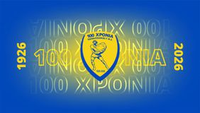 Παναιτωλικός: «Ημέρα γιορτής και δικαίωσης των οραματιστών και ιδρυτών του Συλλόγου» (vid)