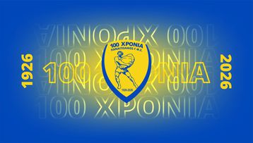 Παναιτωλικός: «Ημέρα γιορτής και δικαίωσης των οραματιστών και ιδρυτών του Συλλόγου» (vid)