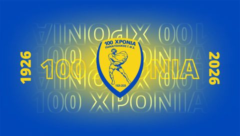 Παναιτωλικός: «Ημέρα γιορτής και δικαίωσης των οραματιστών και ιδρυτών του Συλλόγου» (vid)