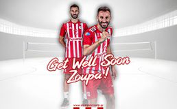 Χειρουργήθηκε ο Ζουπάνης