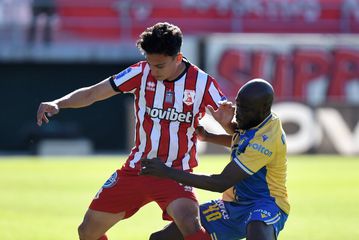 «Λευκή» ισοπαλία στις Σέρρες και στο κατόπι της ΑΕΛ Novibet οι Πανσερραϊκός - Αστέρας AKTOR