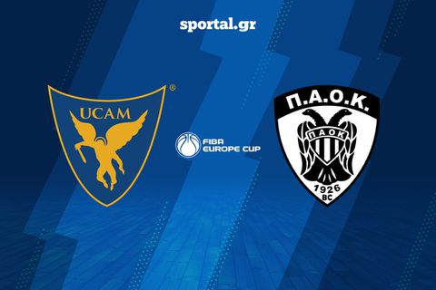 LIVE:MOYΡΘΙΑ-ΠΑΟΚ