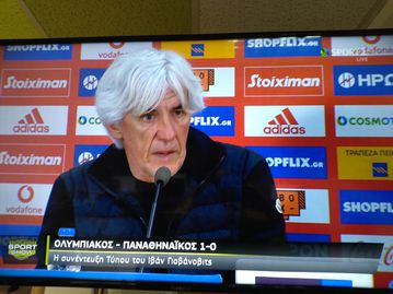 Το βίντεο με τις viral δηλώσεις του Ιβάν Γιοβάνοβιτς