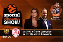 🏀Sportal Euroleague Show: Ερυθρόλευκοι Τιτάνες στη Βαρκελώνη και θρυλική πρόκριση στο Final 4 του Βερολίνου!