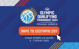 Προολυμπιακό: Νέο “προνομιακό” πακέτο εισιτηρίων τη Δευτέρα 10/6 και για μια μόνο μέρα!