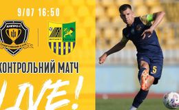 ΝΤΝΙΠΡΟ - ΜΕΤΑΛΙΣΤ ΧΑΡΚΟΒΟ