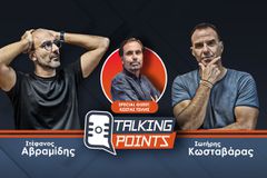 Η επιθυμία του Ντέσερς, το «μπαλάτο» εξάρι, το «πρόβλημα» Λαμέλα και η ενδεκάδα της νέας σεζόν