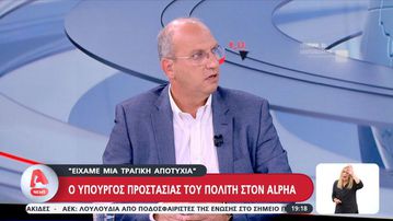 Ομολογία αποτυχίας από τον Οικονόμου: «Θα ήταν ο εύκολος δρόμος αυτός της παραίτησης»