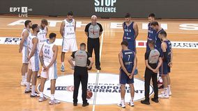 Ελλάδα - Σερβία: Ενός λεπτού σιγή στη μνήμη του αδικοχαμένου Μιχάλη Κατσούρη