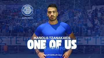 Εμπειρία με Τζανακάκη τα Χανιά