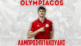 Ολυμπιακός: Ανακοίνωσε τον Πιτακούδη