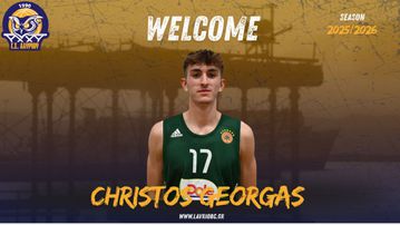 Ανακοινώθηκε απο το Λαύριο ο Χρήστος Γεωργάς