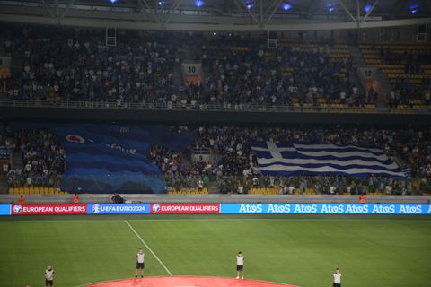 Τα αντικείμενα που απαγορεύονται στην «OPAP Arena» για τον αγώνα της Εθνικής με το Γιβραλτάρ