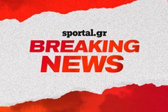 Σεiσμος 4,5 Ρίχτερ - Αισθητός στην Αττική