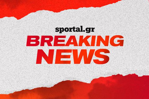 Σεiσμος 4,5 Ρίχτερ - Αισθητός στην Αττική