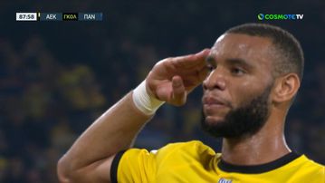 Ο Μουκουντί πλασάρει εύστοχα από κοντά για το 3-0 της ΑΕΚ - Ακυρώθηκε για οφσάιντ το γκολ του Μάνταλου (vids)