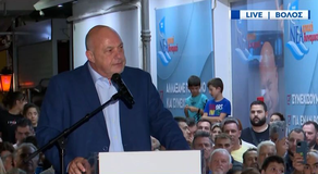 Απίστευτη ομοφοβική επίθεση Μπέου σε Κασσελάκη: «Θα υιοθετούμε παιδιά να παράγουμε πού@@@δες» - Τι απάντησε ο πρόεδρος του ΣΥΡΙΖΑ (vids)