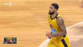 Ο Άρης ξανά στο ματς με σερί 9-0