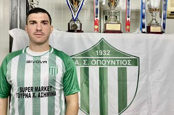 Ομάδα της Φθιώτιδας έκανε το «μπαμ» με παίκτη... Champions League