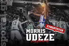 Ο Μόρις Ουντέζε στο Sportal: «Θα είναι μεγάλη υπόθεση να κερδίσουμε την ΑΕΚ»