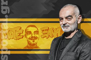 O Αριστείδης Καμπανός στο Sportal: «Αν οι πρόεδροι των ομάδων πάρουν απόφαση να σταματήσουν τα επεισόδια ένα μεγάλο μέρος των οπαδών θα τους ακούσει»