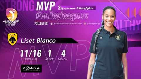 Η Λισέτ Μπλάνκο MVP της τρίτης αγωνιστικής της Volleyleague γυναικών