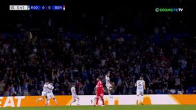 Γρήγορο προβάδισμα για τη Σοσιεδάδ κόντρα στην Μπενφίκα με τον Μερίνο