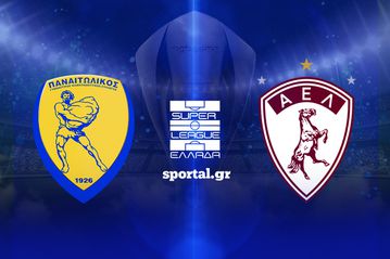 LIVE: ΠΑΝΑΙΤΩΛΙΚΟΣ - ΑΕΛ