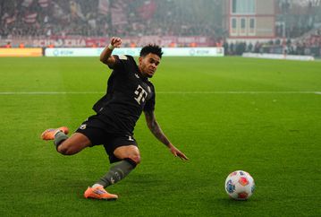 Υποψήφιο για γκολ της χρονιάς: Ο Ντίας «ζωγράφισε» στο Ουνιόν - Μπάγερν! (vid)