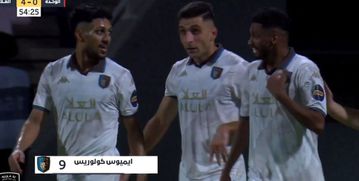 Γκολ ο Κουλούρης και νίκη η Αλ Ούλα (vid)