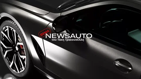 Οι εκατομμυριούχοι εγκαθίστανται στην Ελλάδα και αγοράζουν αυτοκίνητα