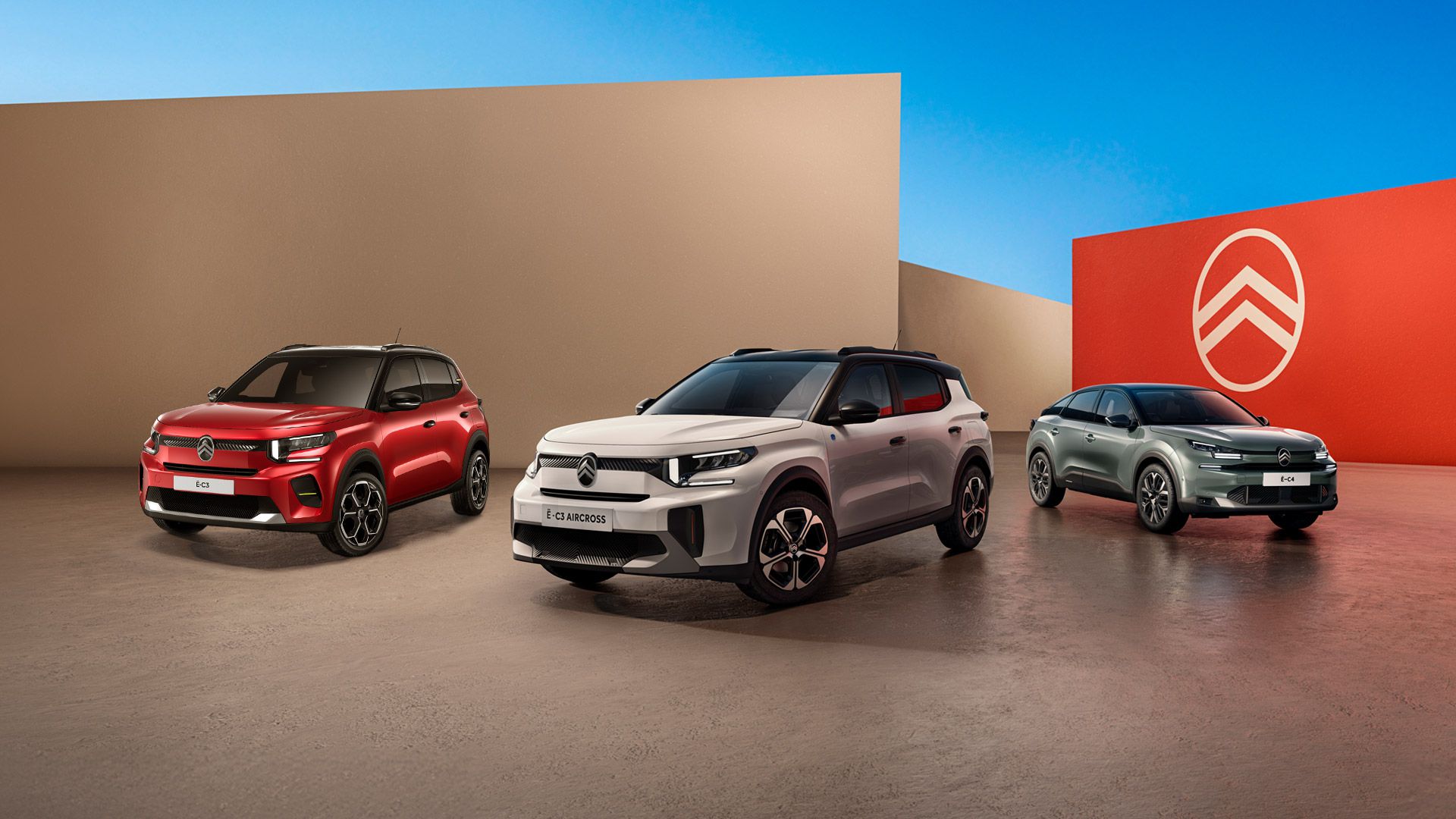 Νέο πρόγραμμα Απόσυρσης από τη Citroen για περιορισμένο αριθμό αυτοκινήτων