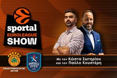 🏀Sportal Euroleague Show: Ο Γκριγκόνις έβαλε τη σπίθα, ο Γκραντ την υπογραφή!