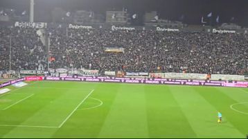 Όλη η Τούμπα στο... πόδι για τον Λουτσέσκου