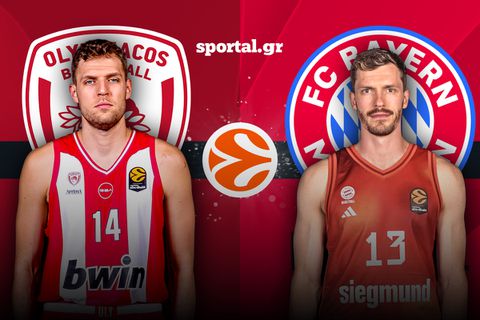 LIVE: ΟΛΥΜΠΙΑΚΟΣ - ΜΠΑΓΕΡΝ
