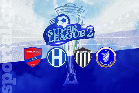 Πόσο σημαντικά είναι τα ντέρμπι Νίκη Βόλου-Ηρακλής και Καλαμάτα-Πανιώνιος ενόψει Play Off – Τι κρίνουν και η ισοβαθμία