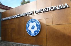 Συνάντηση Ενώσεων που αντιπολιτεύονται την ΕΠΟ