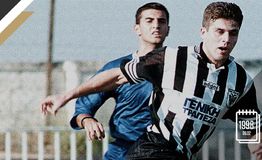 Ο ΠΑΟΚ δεν ξέχασε τον Κατσούρη