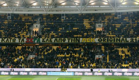 Το πανό της Original στην OPAP Arena: «Κάτω τα ξερά σας από την ΑΕΚ»