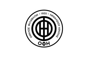 Η ετήσια τακτική Γενική Συνέλευση του ΟΦΗ ορίστηκε για τις 29/2