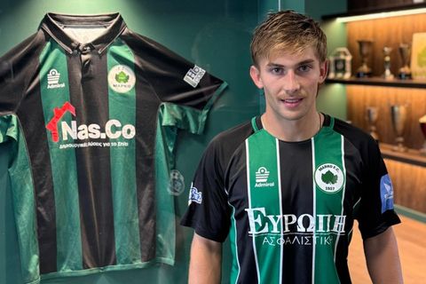 Η Μαρκό ανακοίνωσε την απόκτηση του Αντίνο